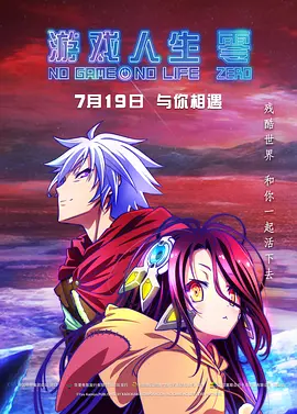 欧美精品一区二区三区免费