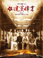欧美精品一区二区三区免费